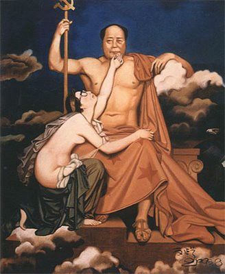 Mao Tse Tung Couple.  