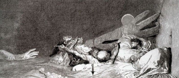 18413. �������, ����