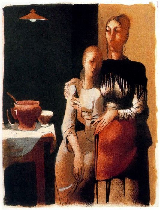 19963. Pipo, ������� ����