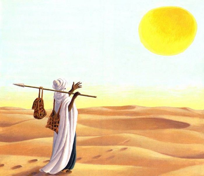Dillon, Leo & Diane - Mansa Musa 12 (end. ,   