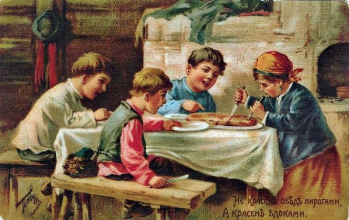       .    (1880-1954)