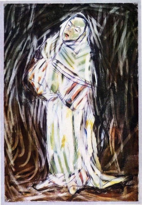 art 648. , 