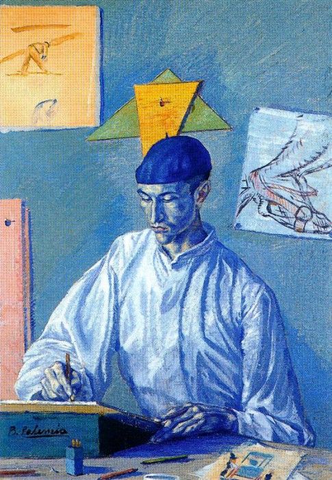 44142. ��������, ���������