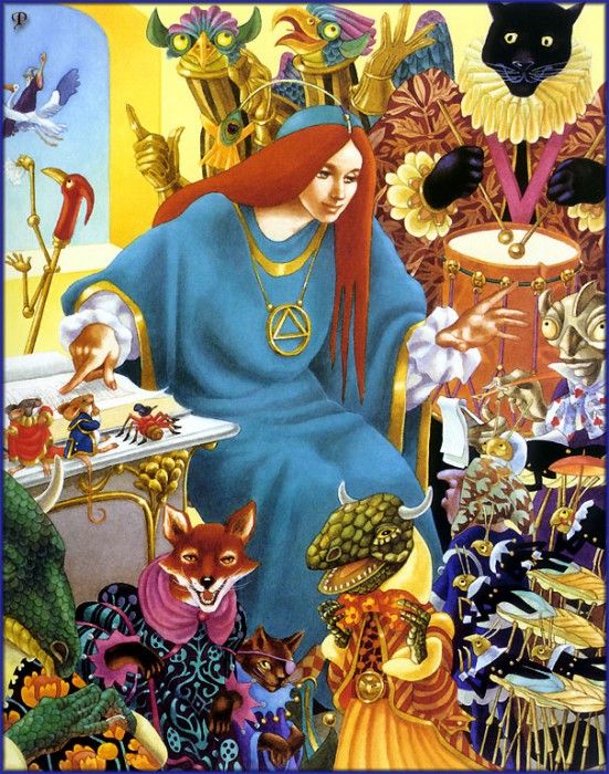 ps1045 leo & diane dillon. ,   