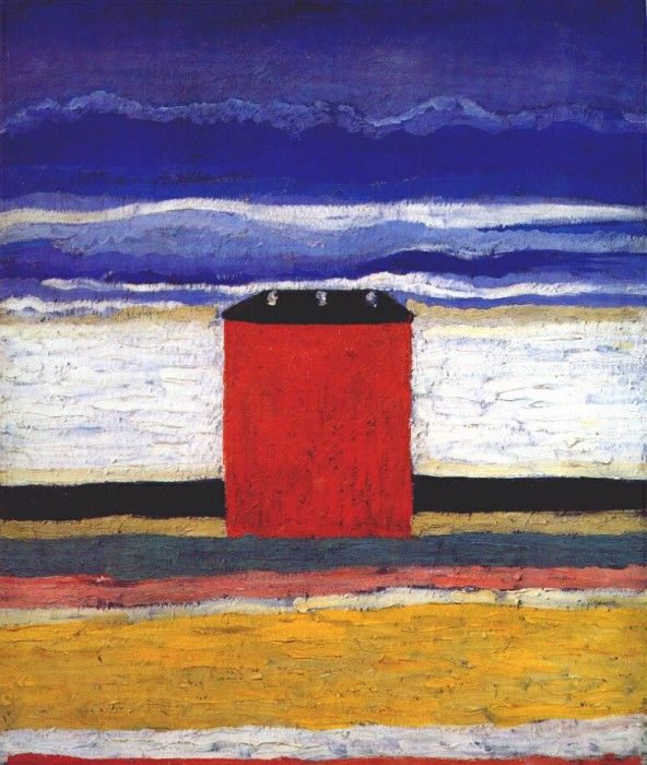 malevich the red house c1932. , 