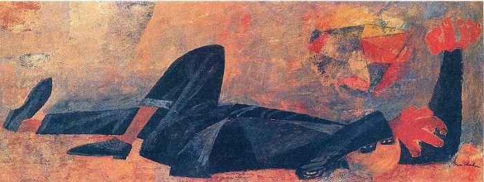 Image 665. Shahn, ���