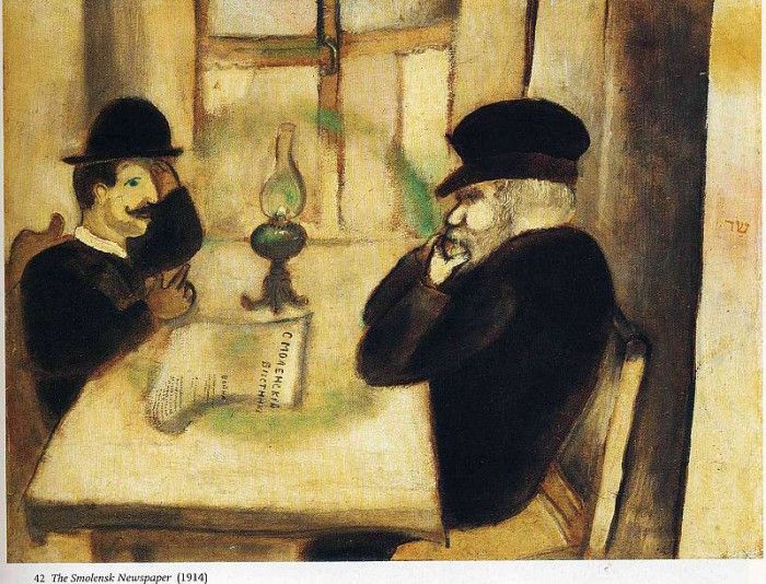 Chagall (61). , 