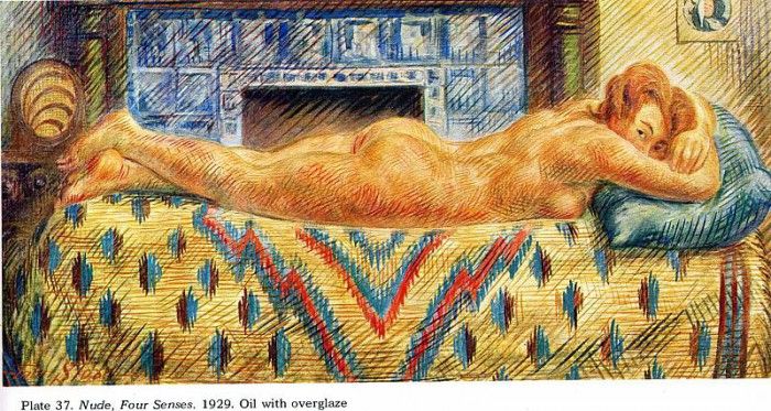 Image 623. �����, ���� �.