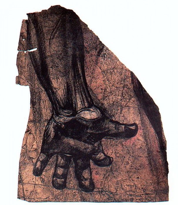 24095. ��������, ���� ����