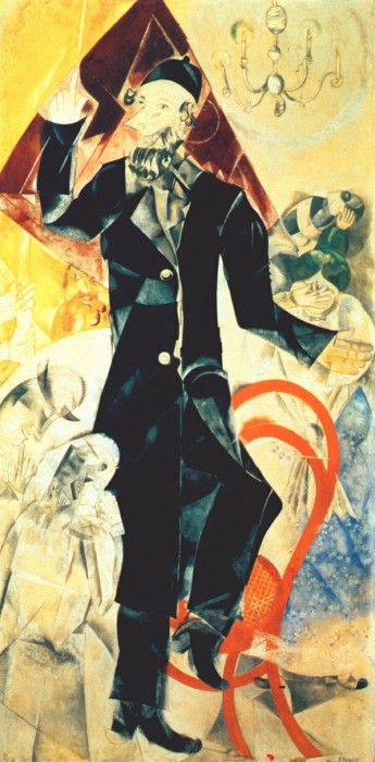 chagall drama 1920. , 