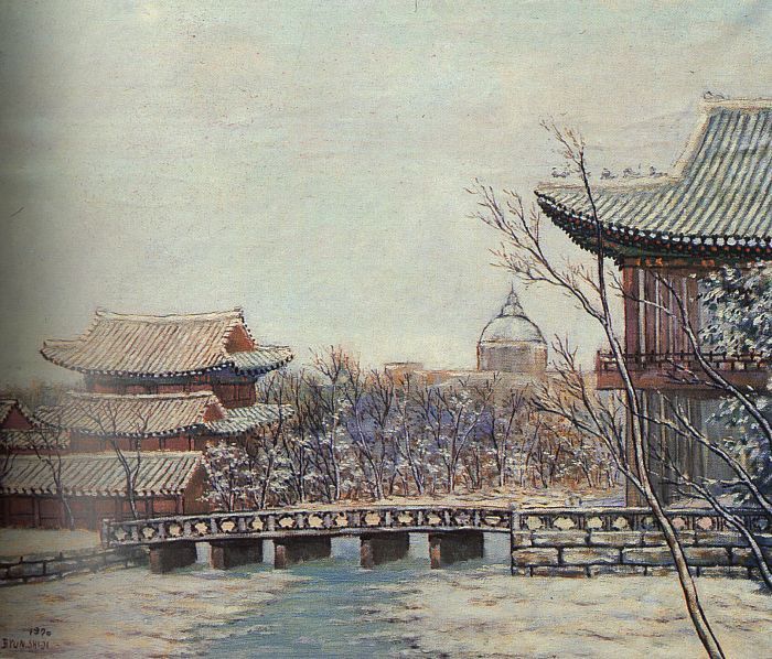 43542. Ji (,  