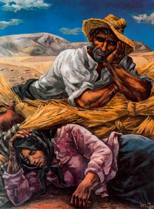 24077. ��������, ���� ����