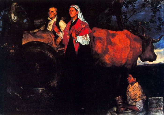 23818. ������, ���� ���� �����