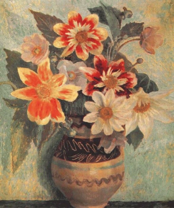 carrington dahlias c1925.  