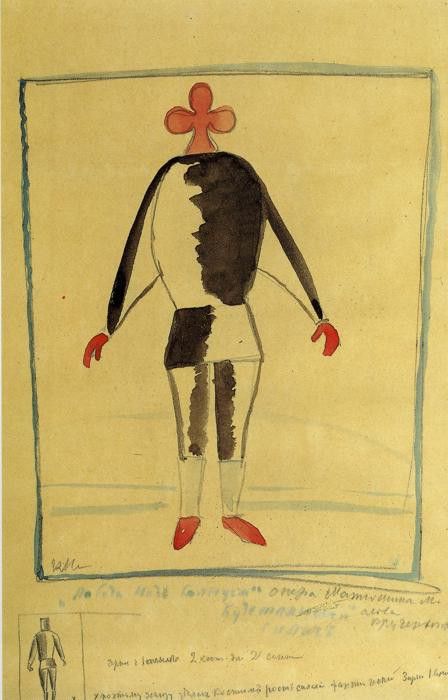 malevich69. , 