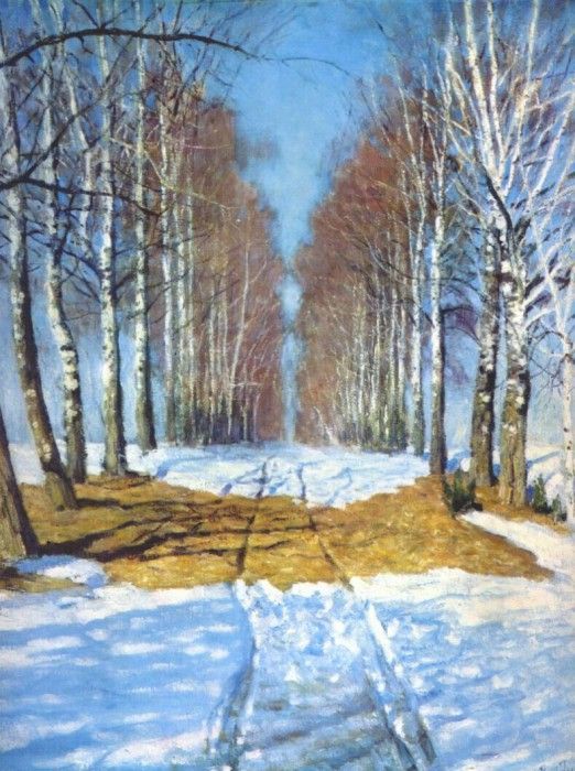 grabar birch-tree walk 1940. , 