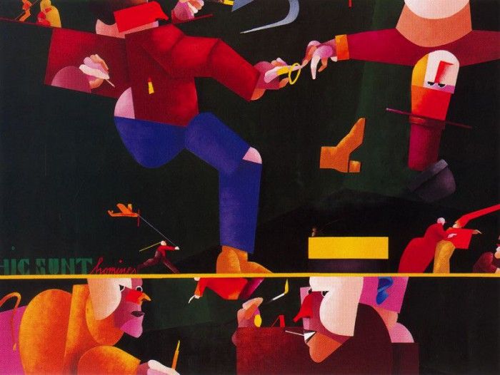 37827. Tadini, ������