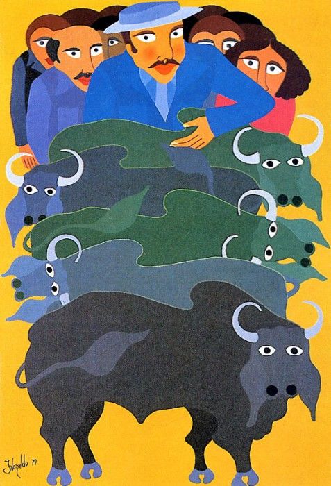 Veloso de Melo Ivonaldo - Bulls, De. Ivonaldo, ������ �� ����