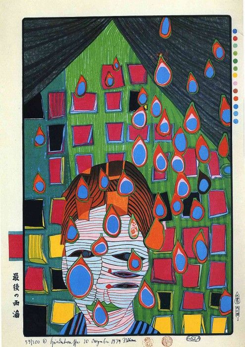 Hundertwasser (23). 