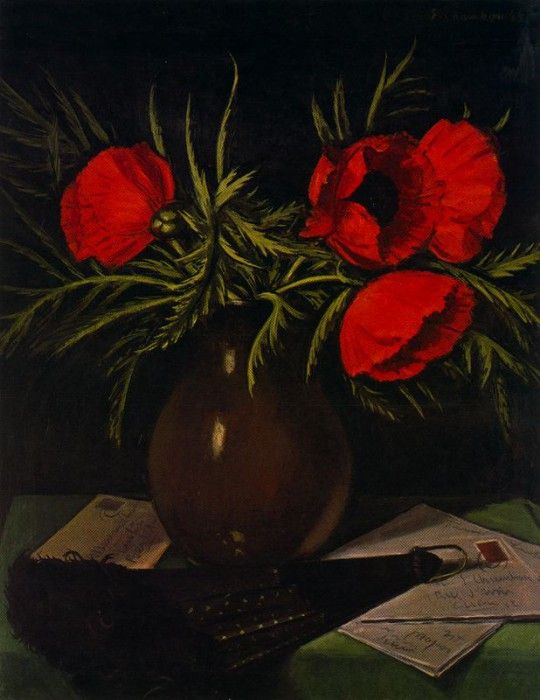 38970. ������, �����