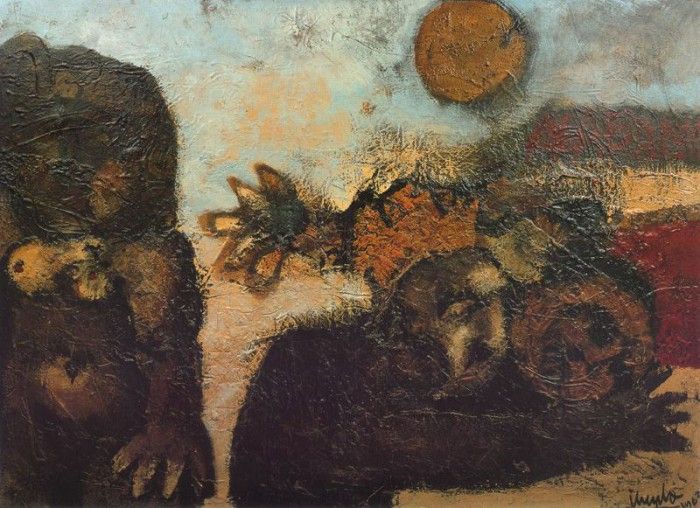 39698. ��������� ������� Urculo