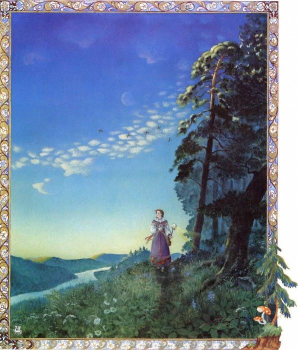 ma Craft KY Baba Yaga and Basilisa the Brave The LittleLight. , Kinuko Y
