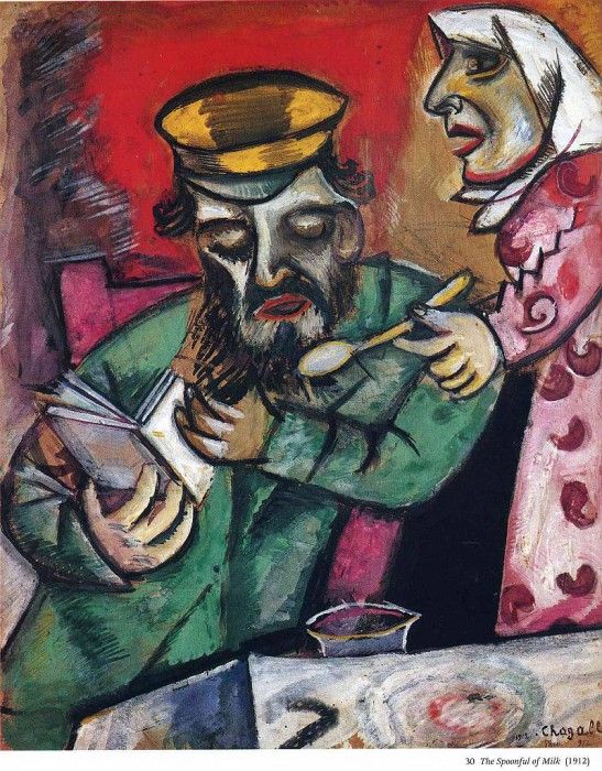 Chagall (56). , 