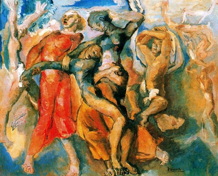 14917. ������, Pere