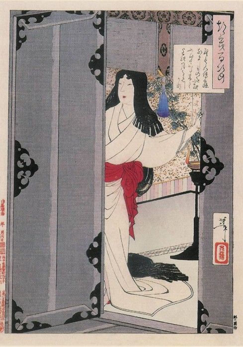 035   Akazome Emon Viewing The Moon From Her Palace Chambers. Yoshitoshi