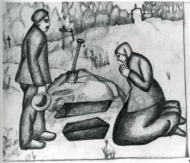 malevich37. , 