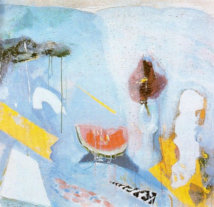 33268. ������, ������