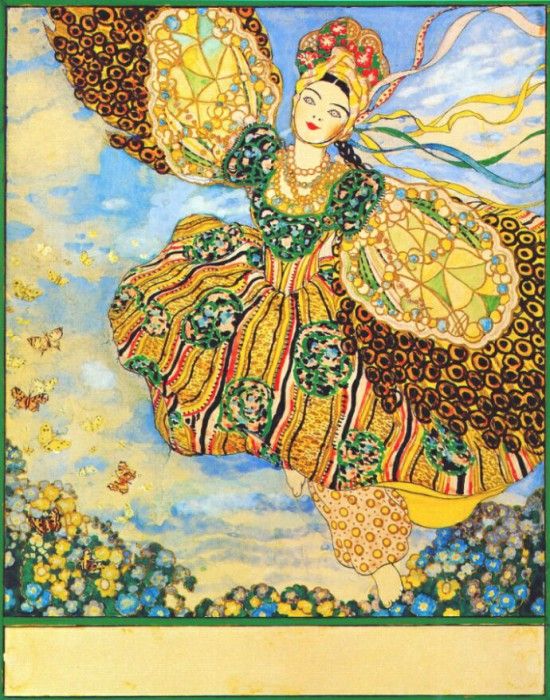 somov cover of balmonts collected poems 1907. 