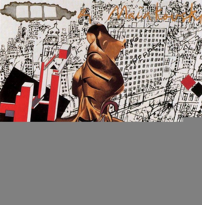 19835. �������, �������