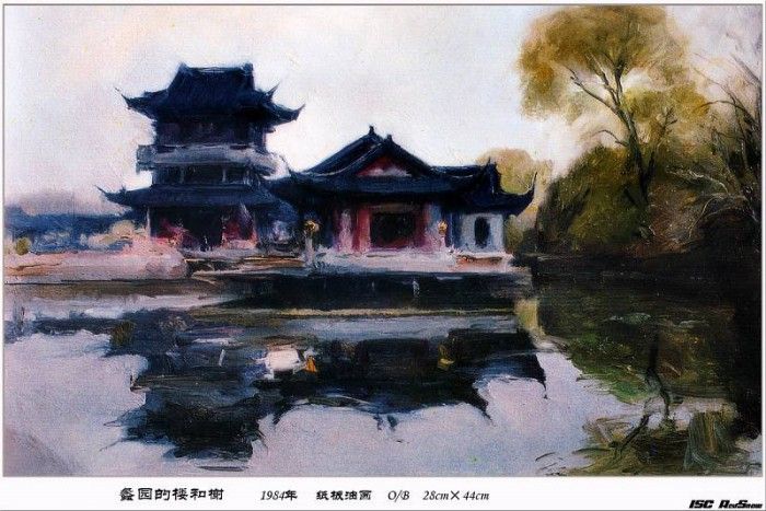 04252. Wenxin, ����