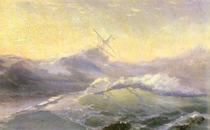 Aivazovsky Ivan Konstantinovich Bracing The Waves.   