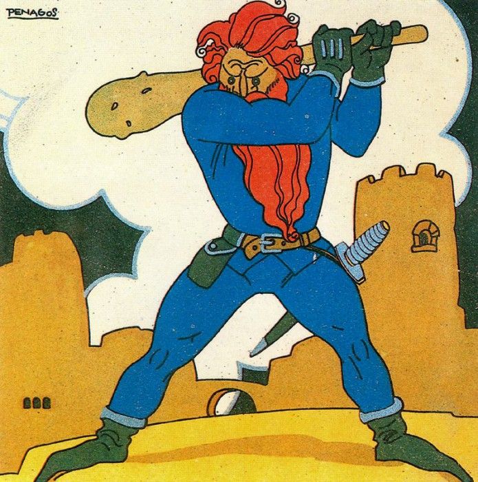 12338. Penagos, ������� ��