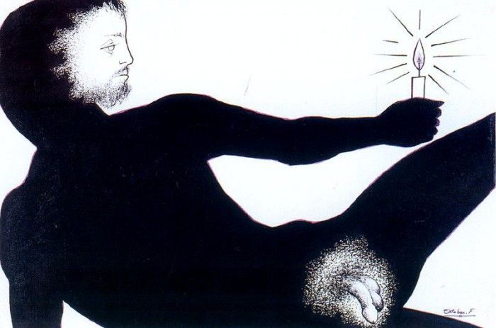 38625. �������, �������