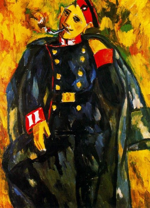 17836. ��������, ������