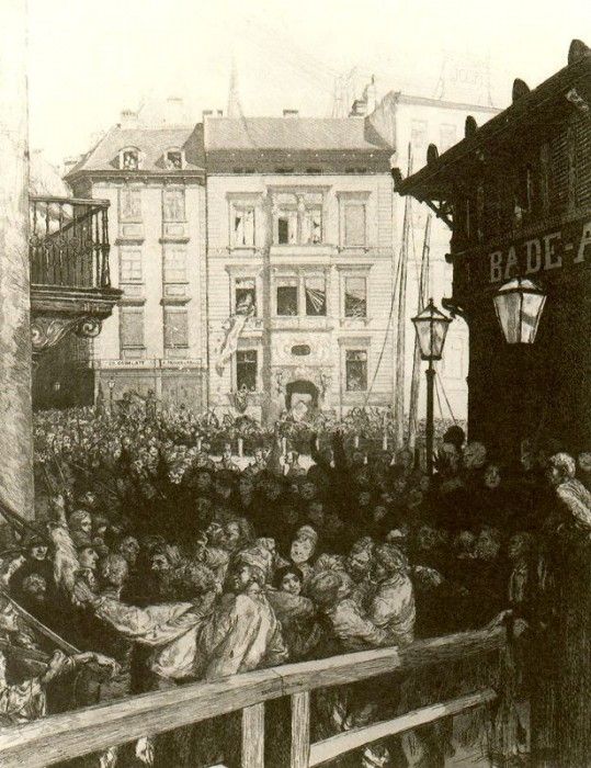 18396. �������, ����