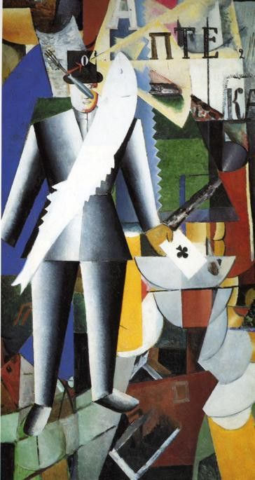 malevich57. , 