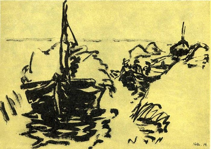 art 619. ,  