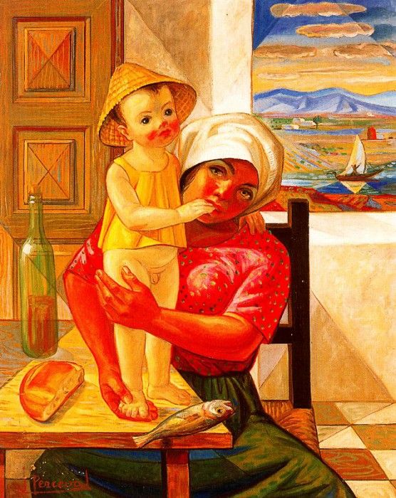 26852. ���������, �� �����