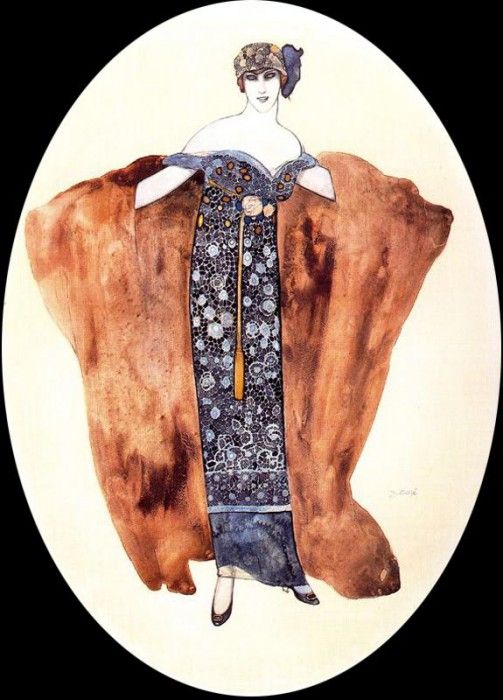 04481. Gose, �������