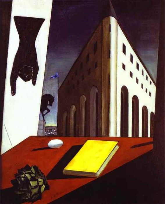 33679. ������, ������� ��