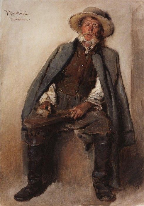 Portrait 122. Маковский, Константин Егорович