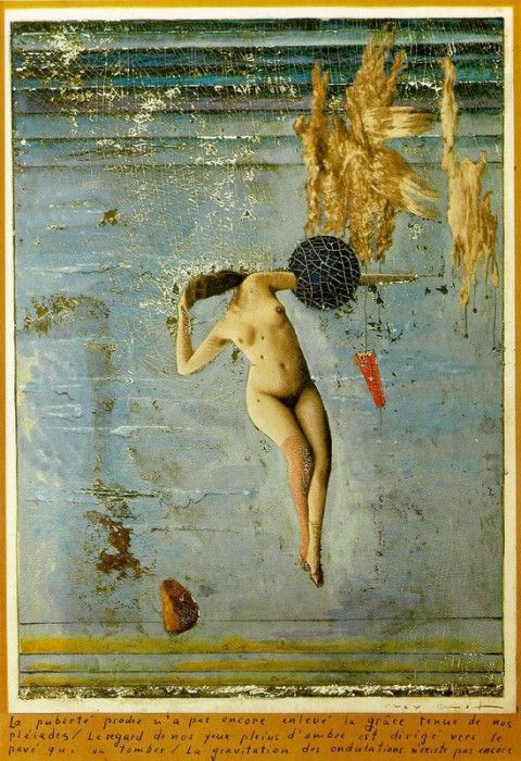 ernst14. �����, ����