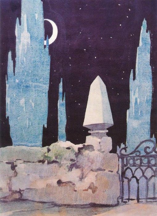 20725. �������, ���� �����