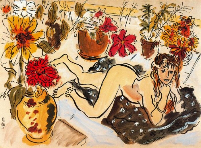 03117. ������, ������