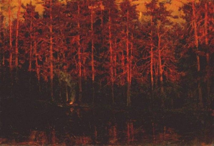 romadin the last ray 1945. �������