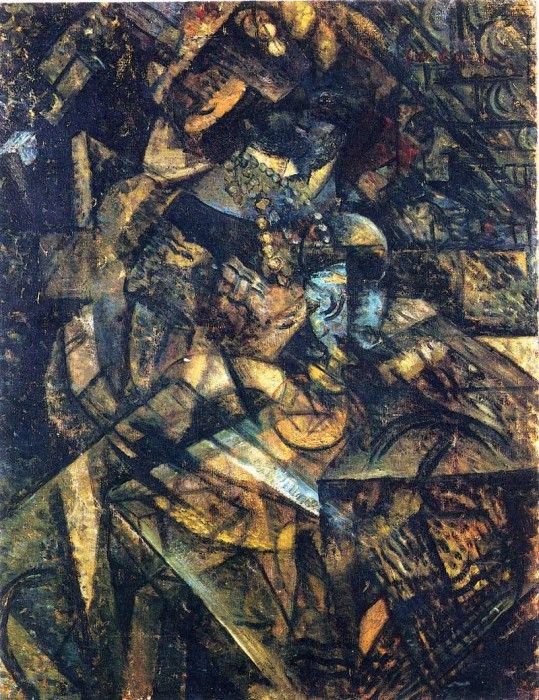 art 878.  